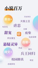 爱游戏体育app官方下载